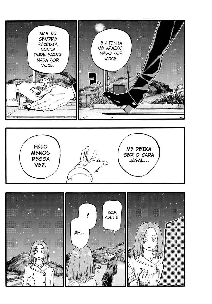 Read Call of the Night PT Manga Online