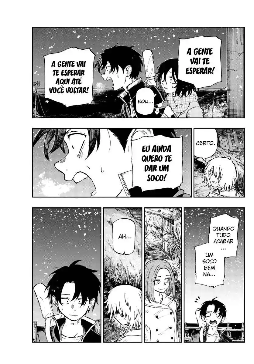 Read Call of the Night PT Manga Online