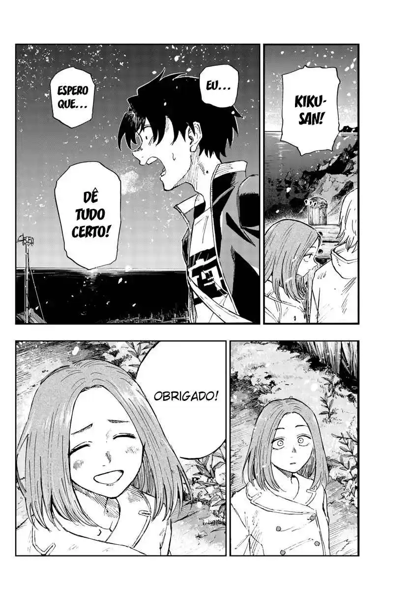 Read Call of the Night PT Manga Online