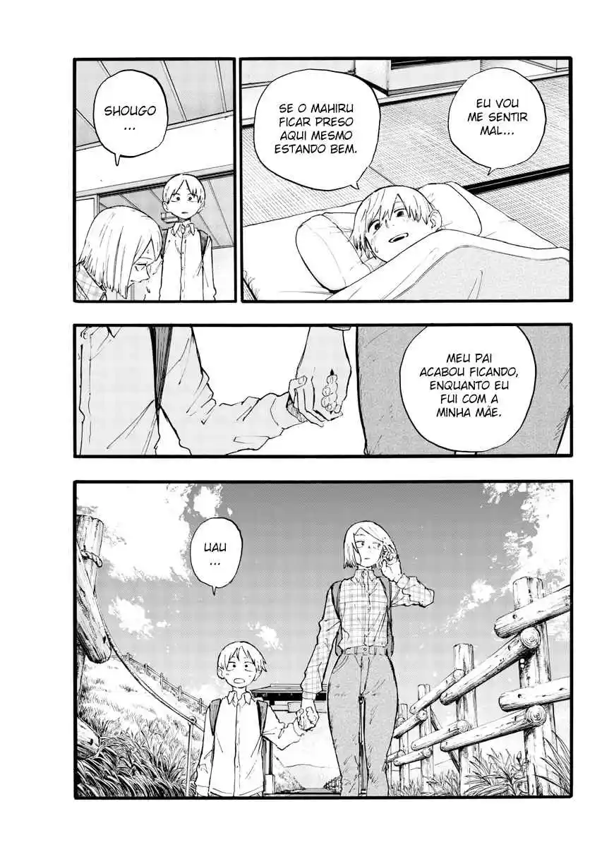 Read Call of the Night PT Manga Online