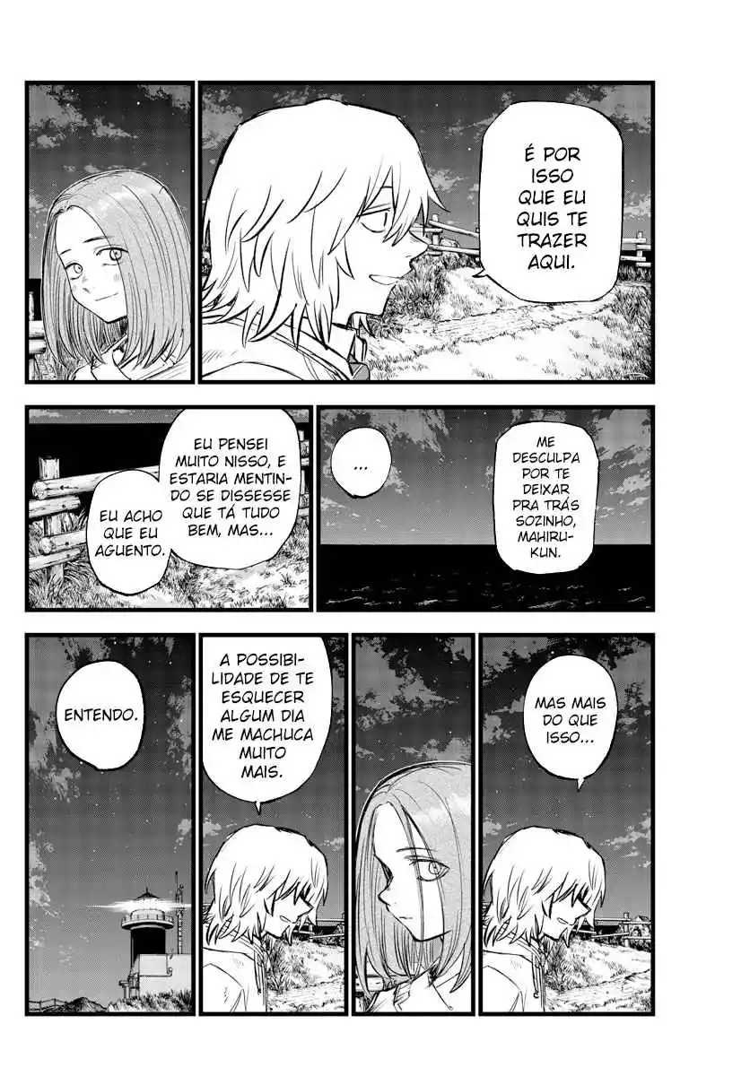 Read Call of the Night PT Manga Online