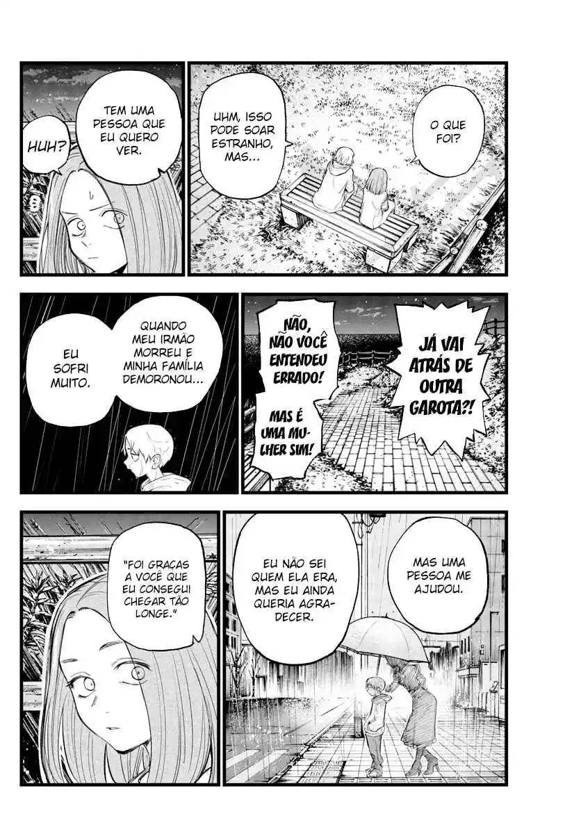 Read Call of the Night PT Manga Online