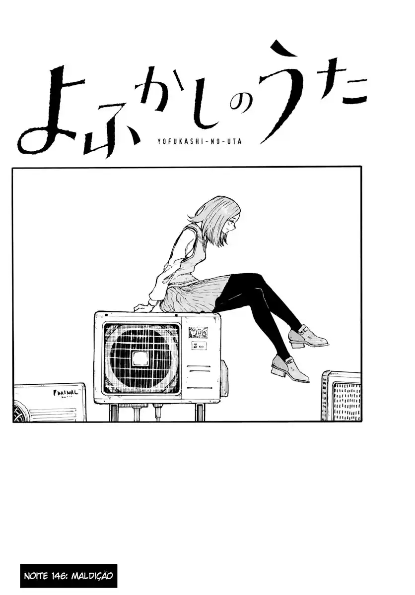 Read Call of the Night PT Manga Online