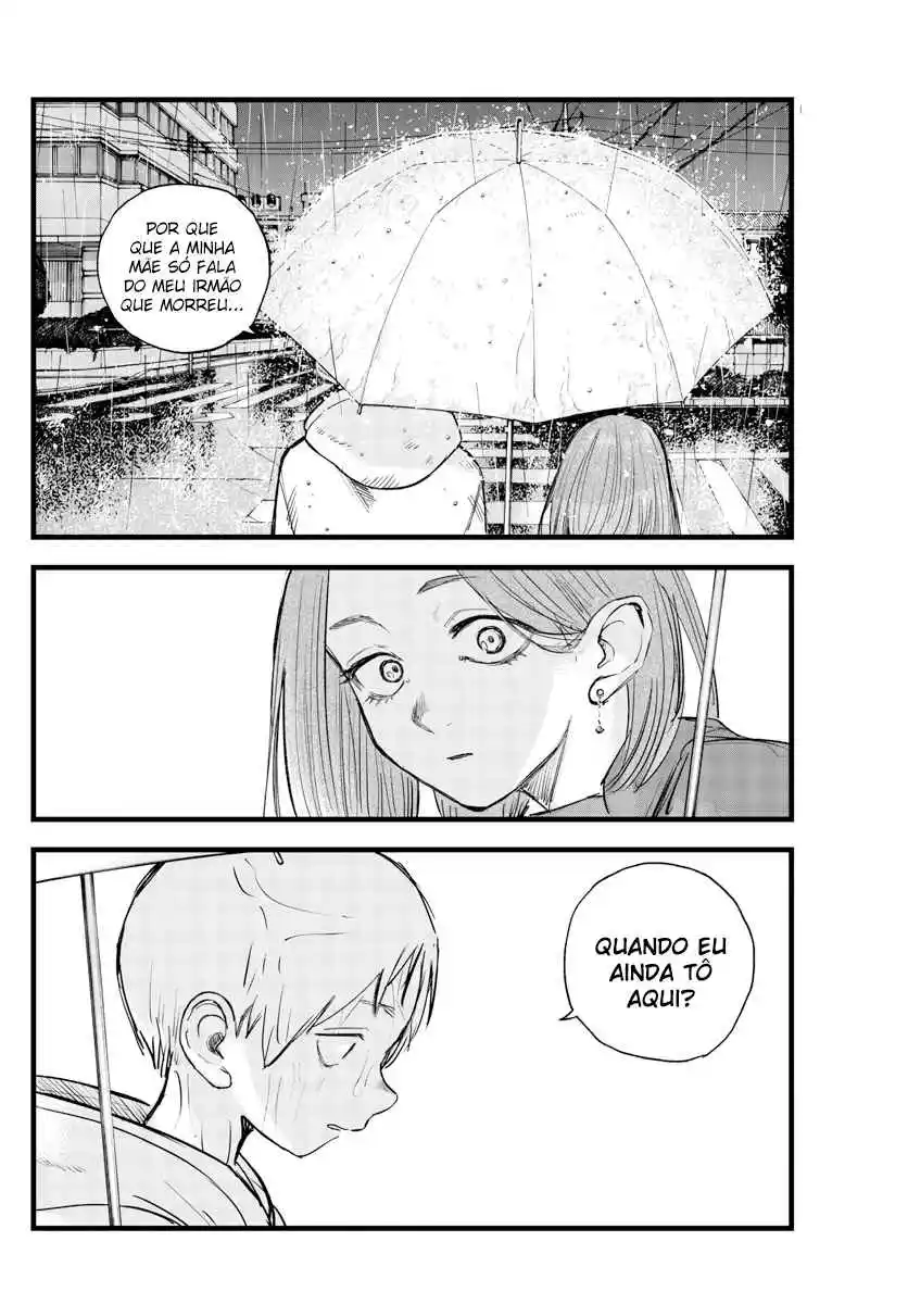 Read Call of the Night PT Manga Online