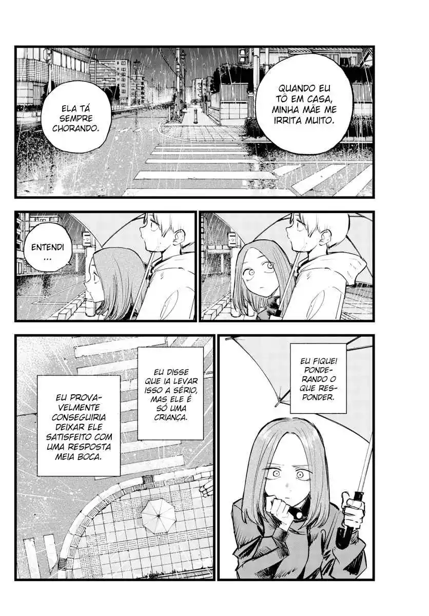 Read Call of the Night PT Manga Online