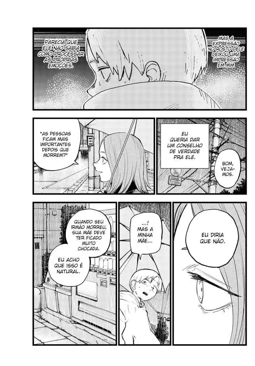 Read Call of the Night PT Manga Online