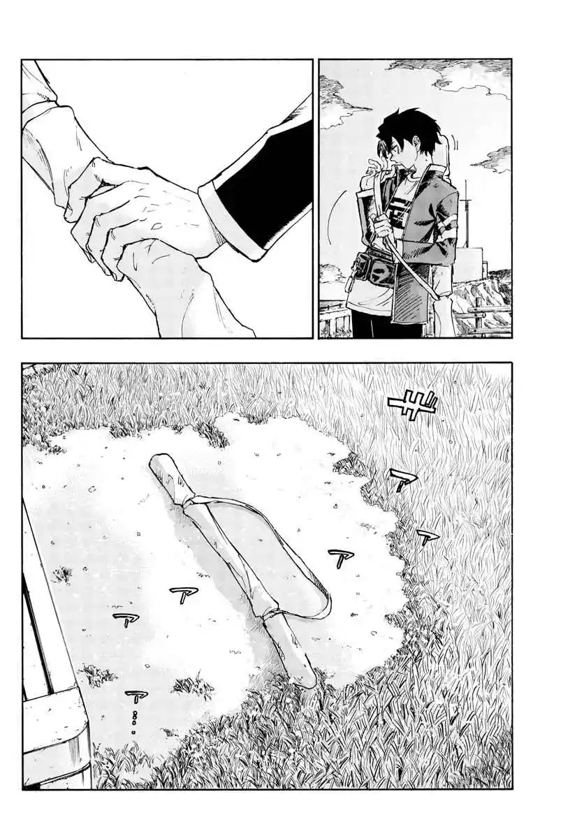 Read Call of the Night PT Manga Online