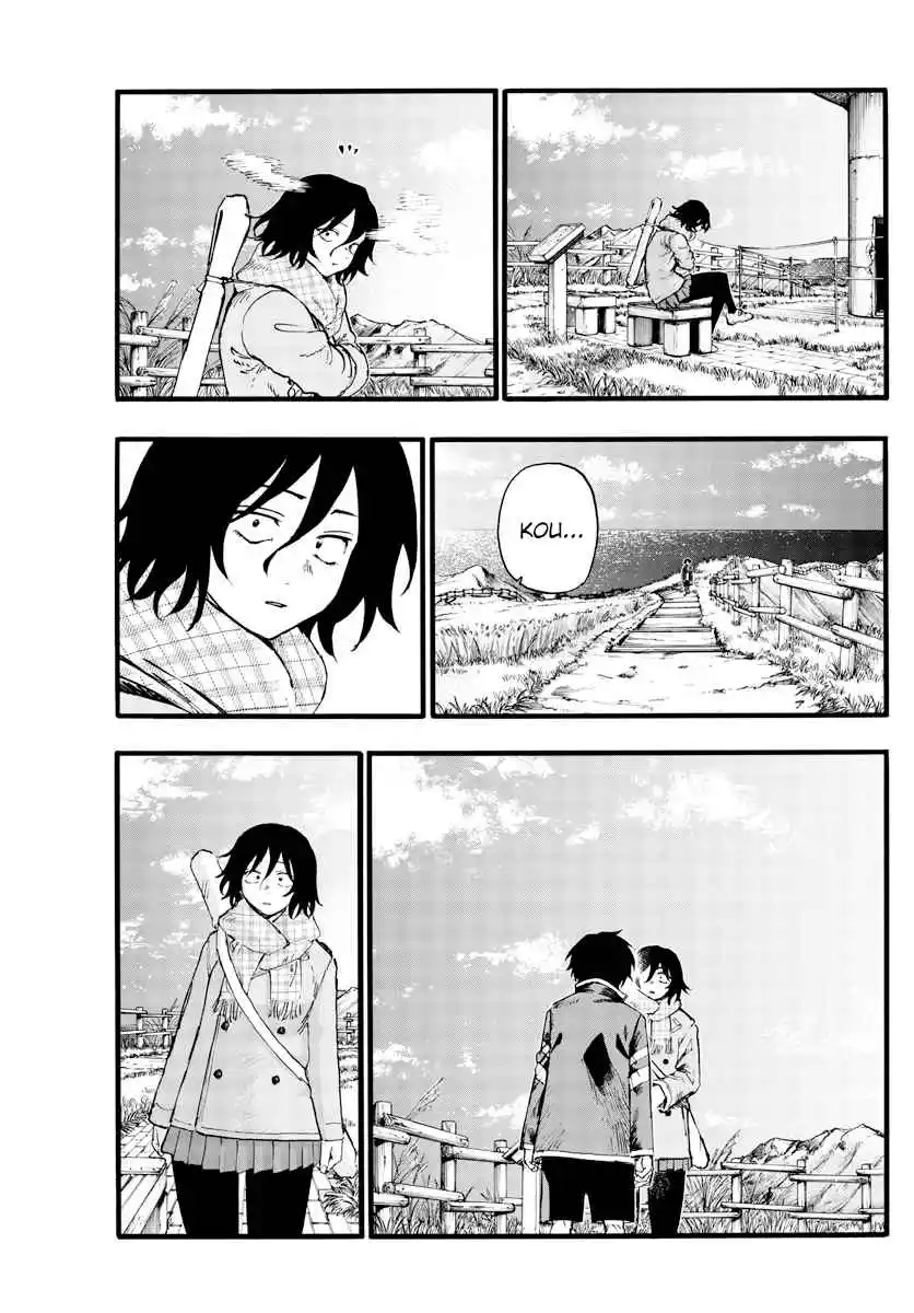 Read Call of the Night PT Manga Online