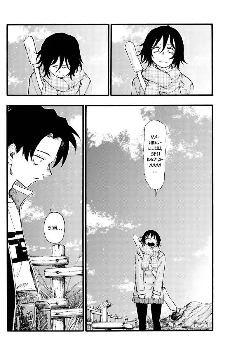 Read Call of the Night PT Manga Online