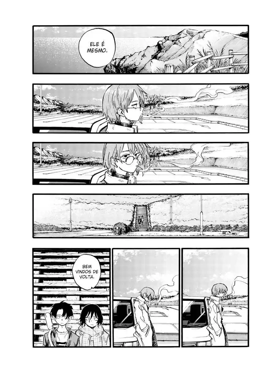 Read Call of the Night PT Manga Online