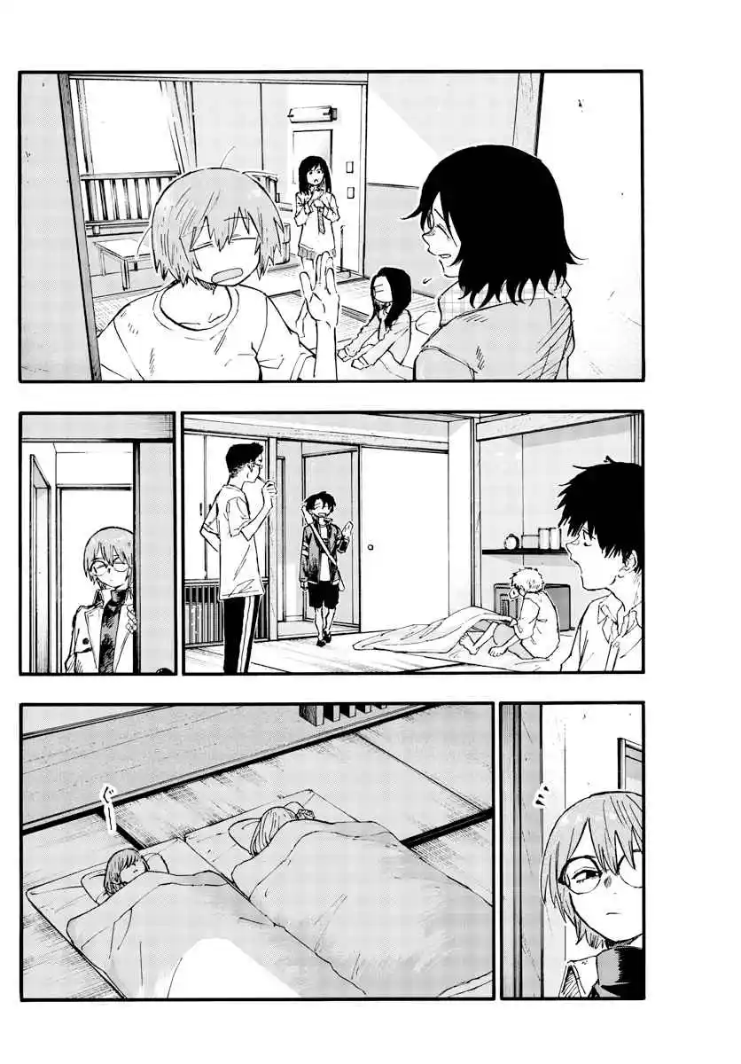 Read Call of the Night PT Manga Online