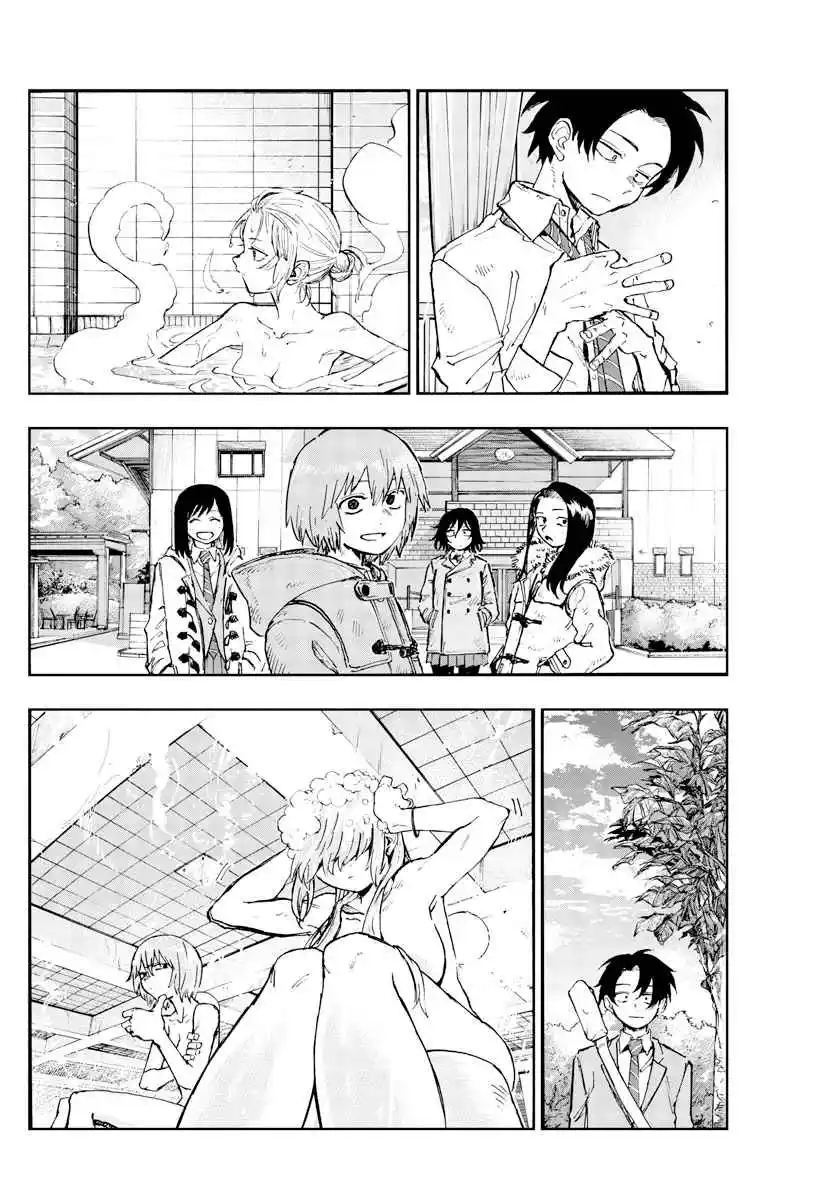 Read Call of the Night PT Manga Online