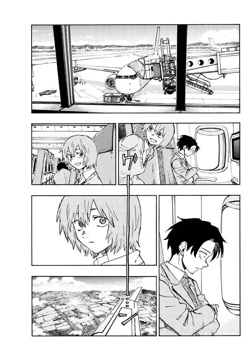 Read Call of the Night PT Manga Online