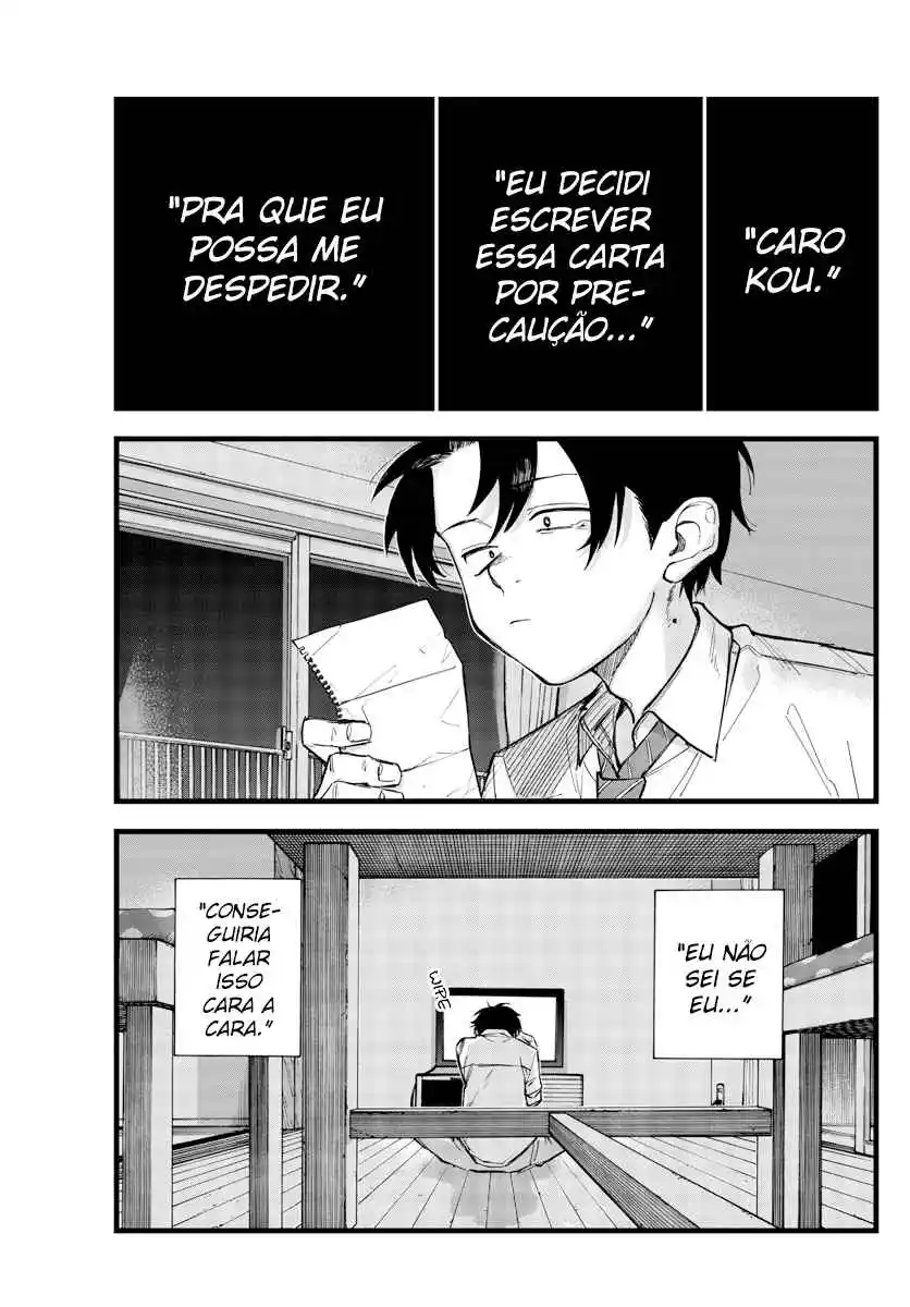 Read Call of the Night PT Manga Online