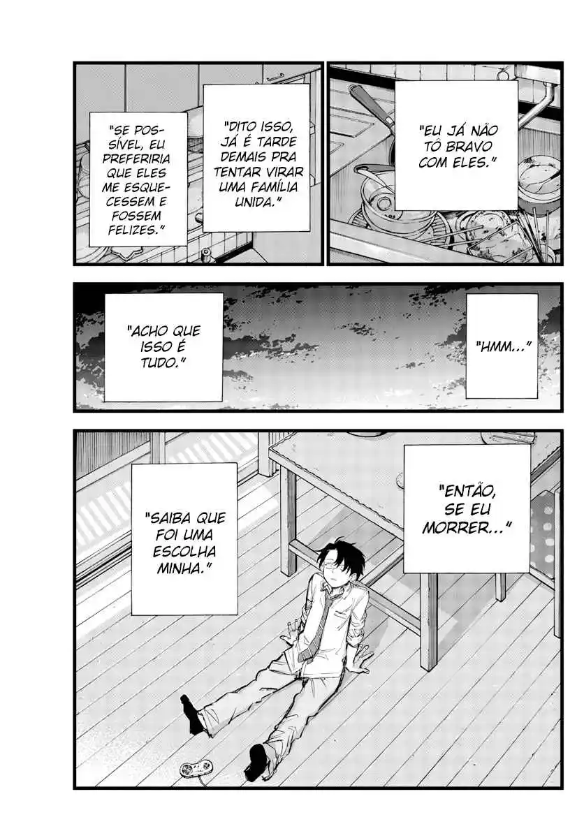 Read Call of the Night PT Manga Online