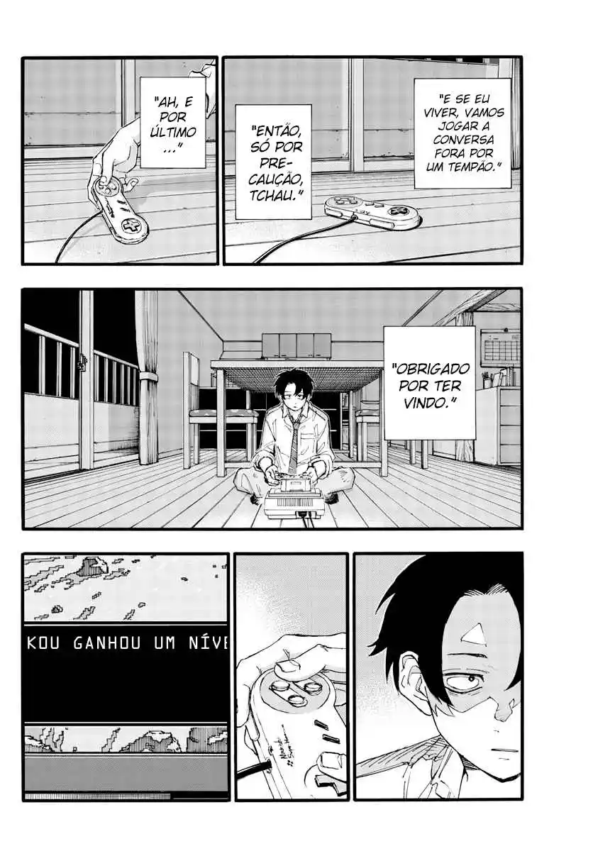 Read Call of the Night PT Manga Online