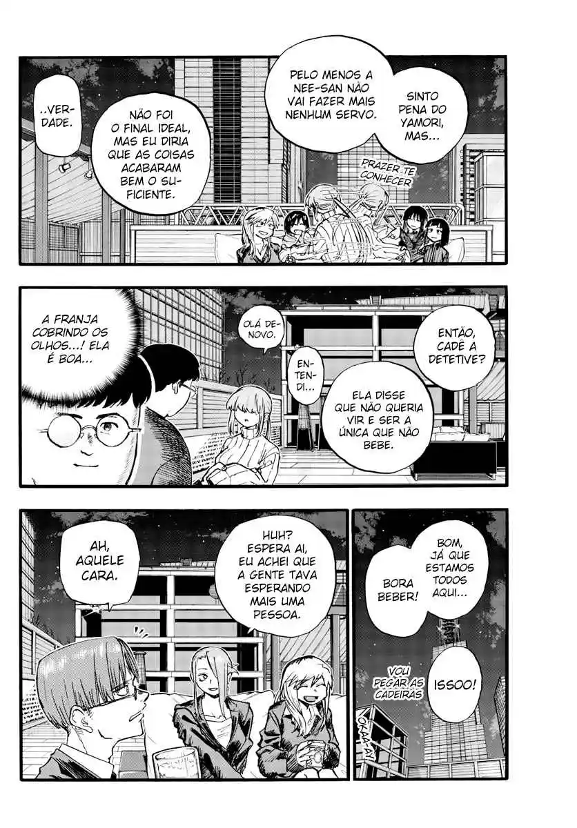 Read Call of the Night PT Manga Online