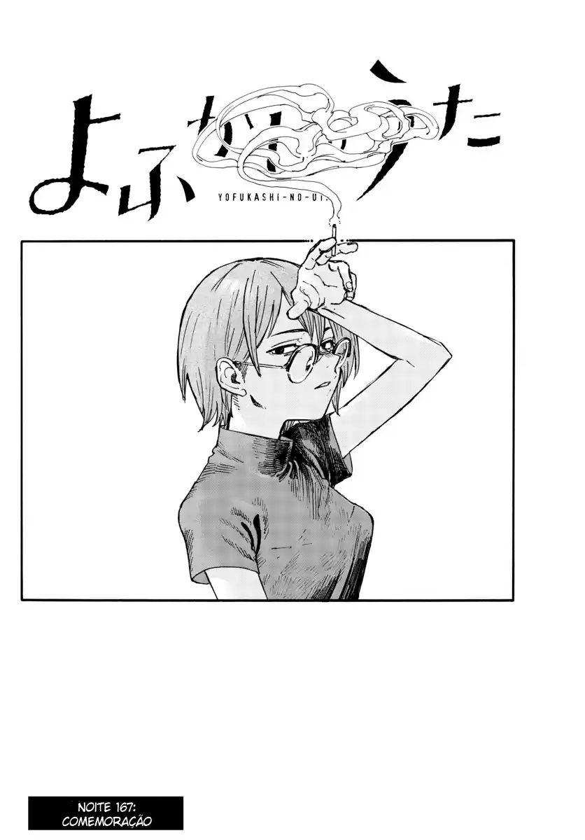 Read Call of the Night PT Manga Online