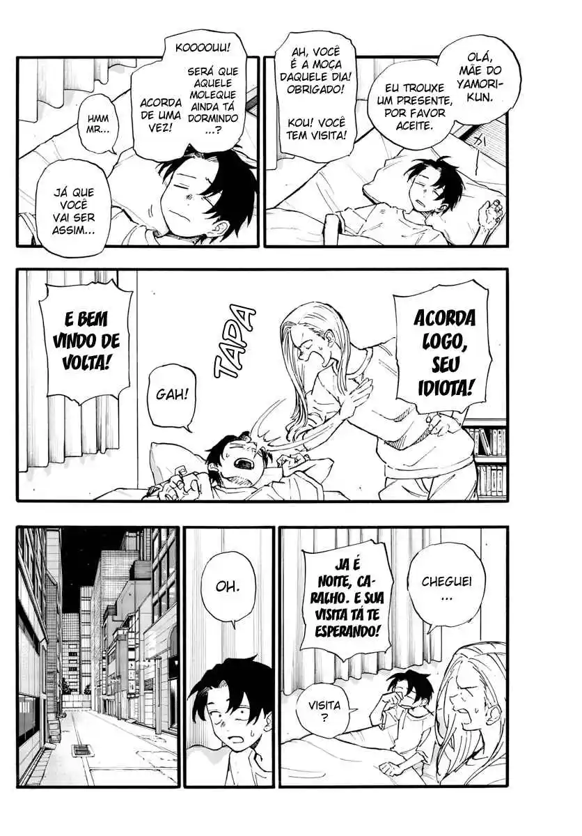 Read Call of the Night PT Manga Online