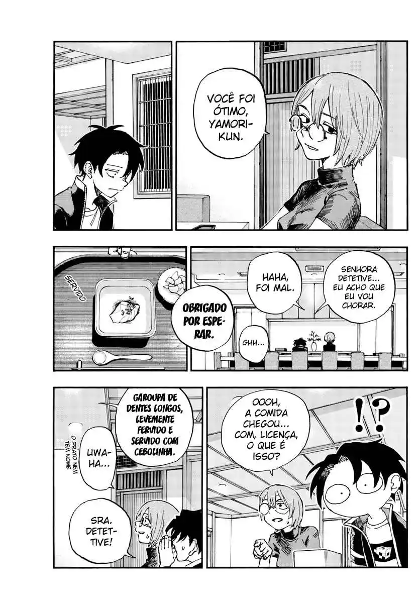 Read Call of the Night PT Manga Online