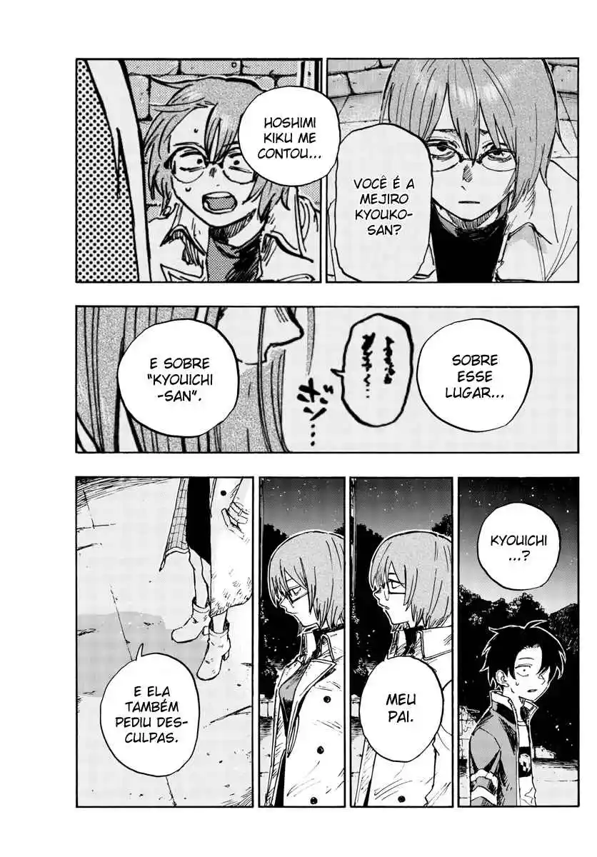 Read Call of the Night PT Manga Online