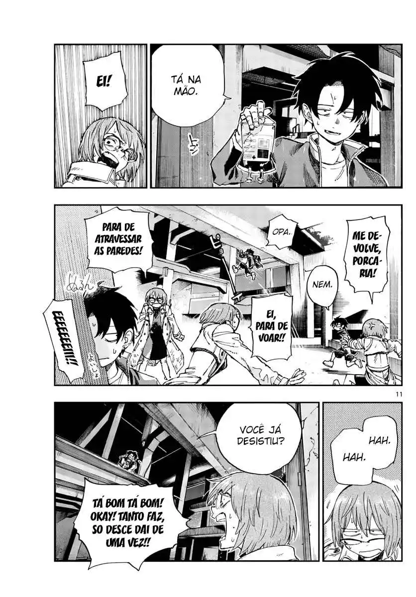 Read Call of the Night PT Manga Online