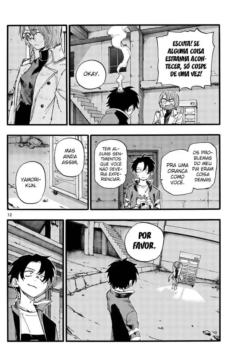 Read Call of the Night PT Manga Online