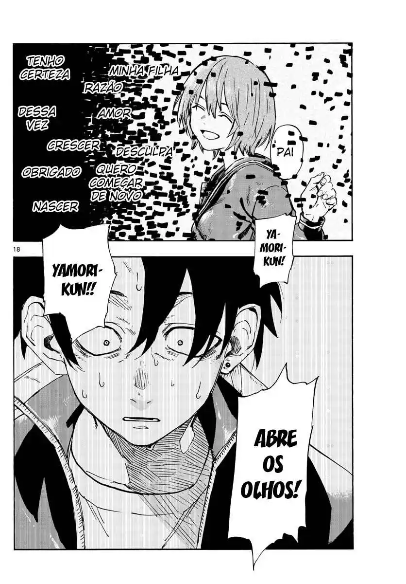 Read Call of the Night PT Manga Online