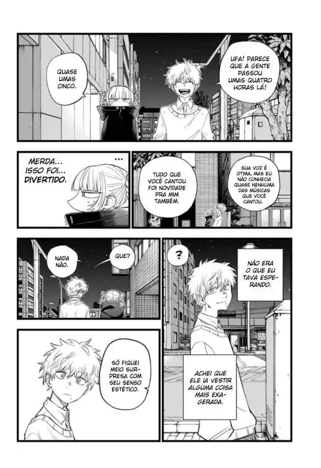 Read Call of the Night PT Manga Online