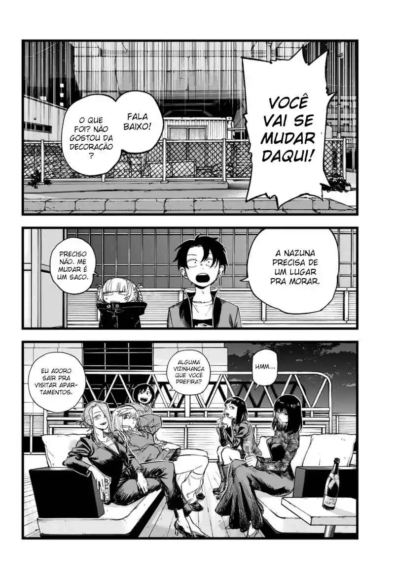 Read Call of the Night PT Manga Online