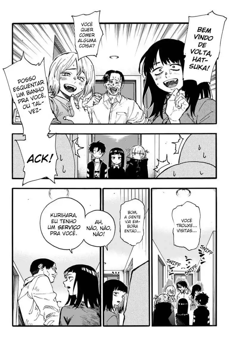 Read Call of the Night PT Manga Online