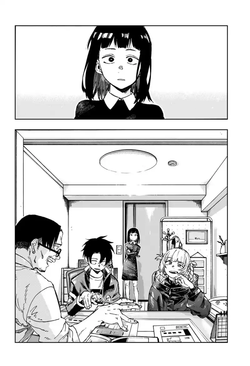 Read Call of the Night PT Manga Online