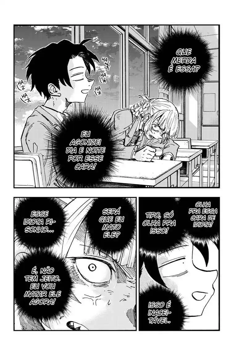 Read Call of the Night PT Manga Online