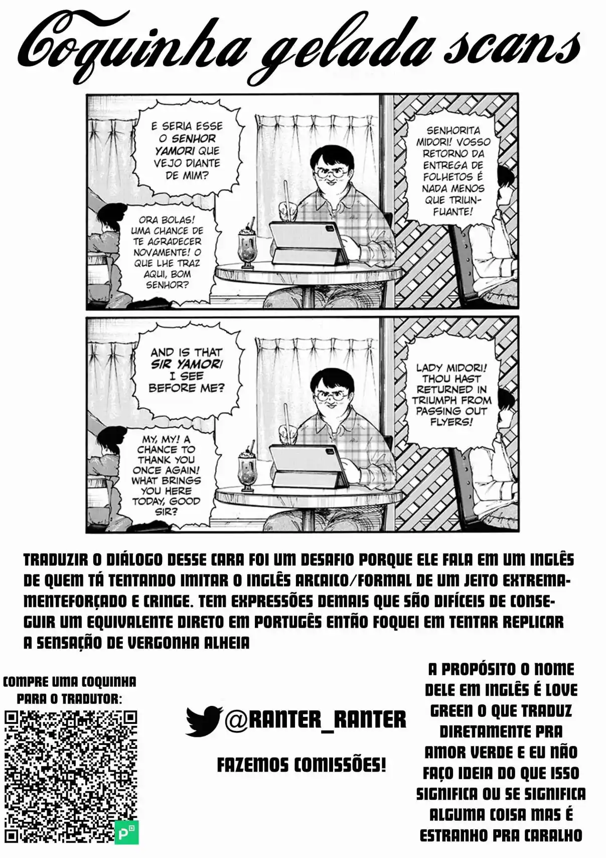 Read Call of the Night PT Manga Online