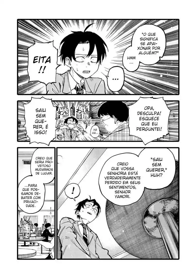 Read Call of the Night PT Manga Online