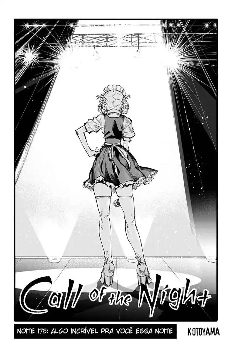 Read Call of the Night PT Manga Online