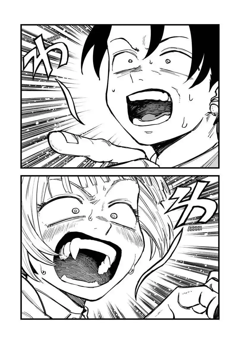 Read Call of the Night PT Manga Online