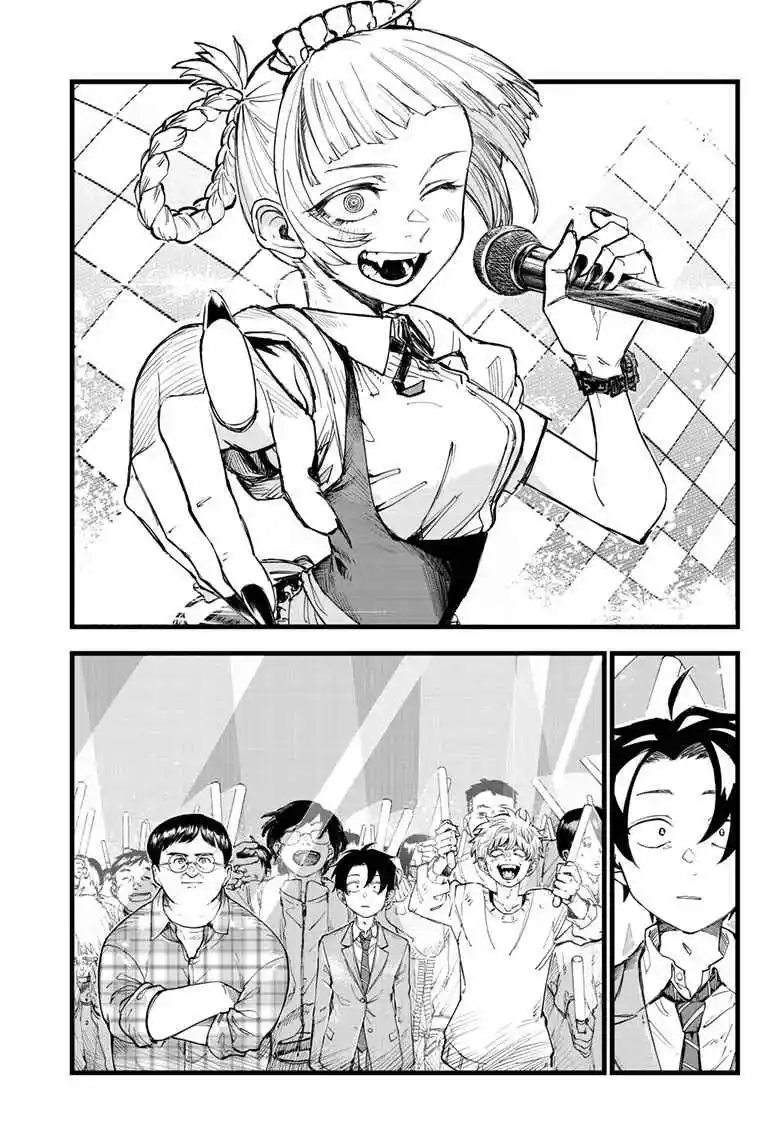 Read Call of the Night PT Manga Online