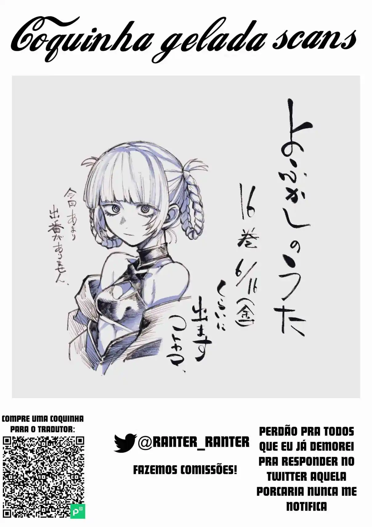 Read Call of the Night PT Manga Online