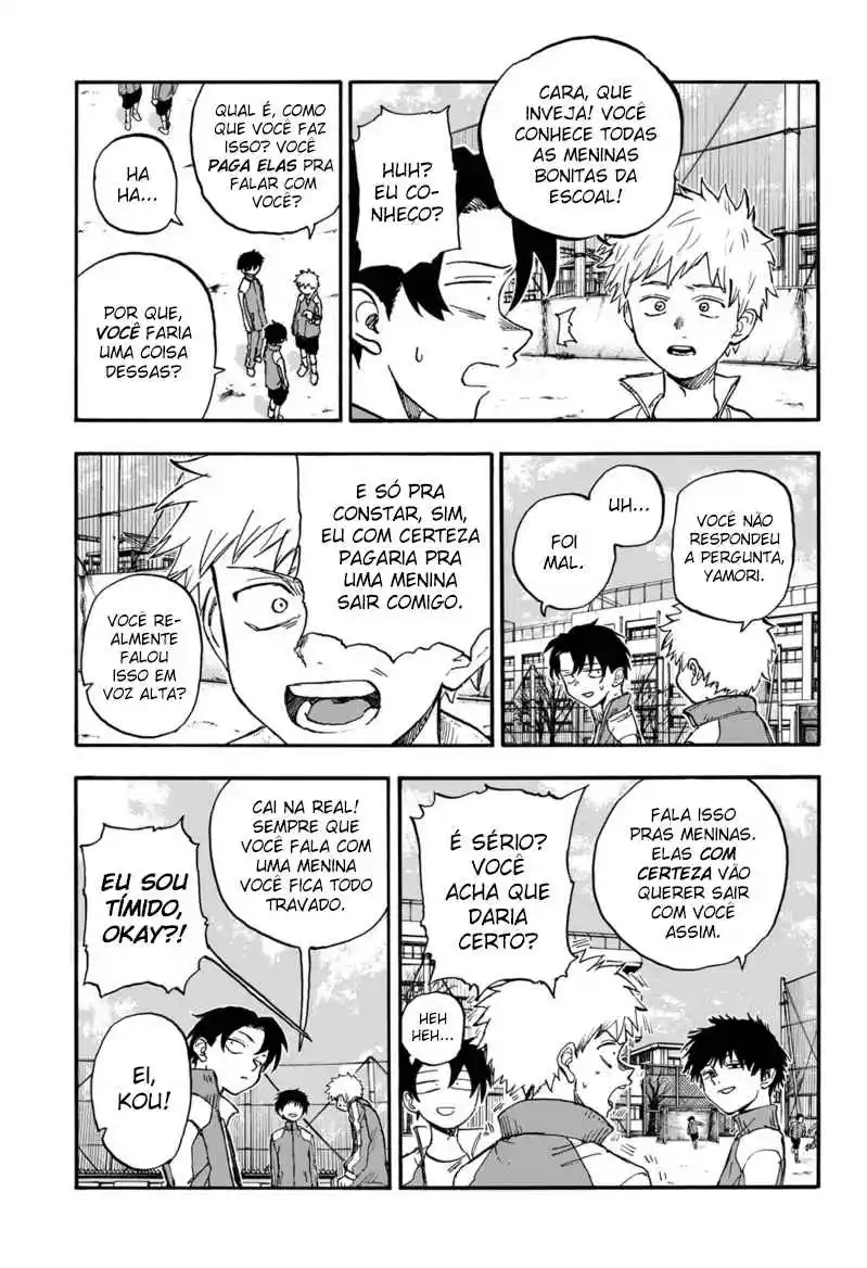 Read Call of the Night PT Manga Online