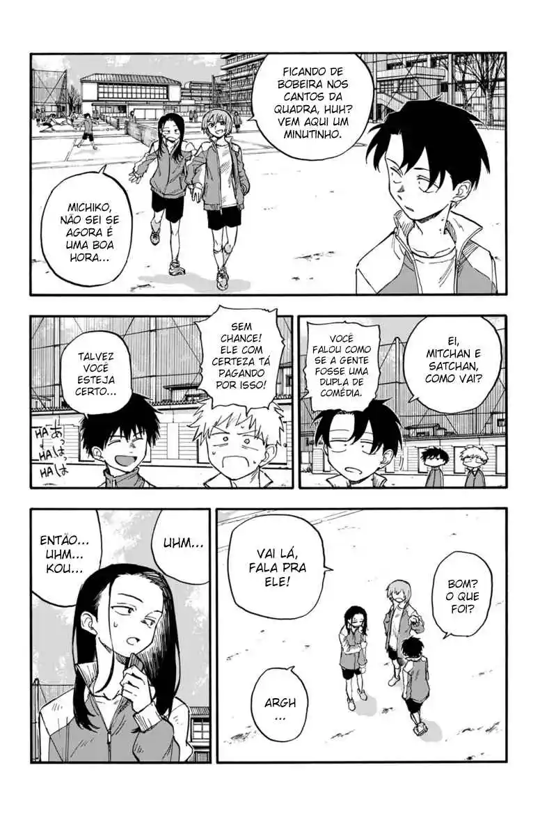 Read Call of the Night PT Manga Online