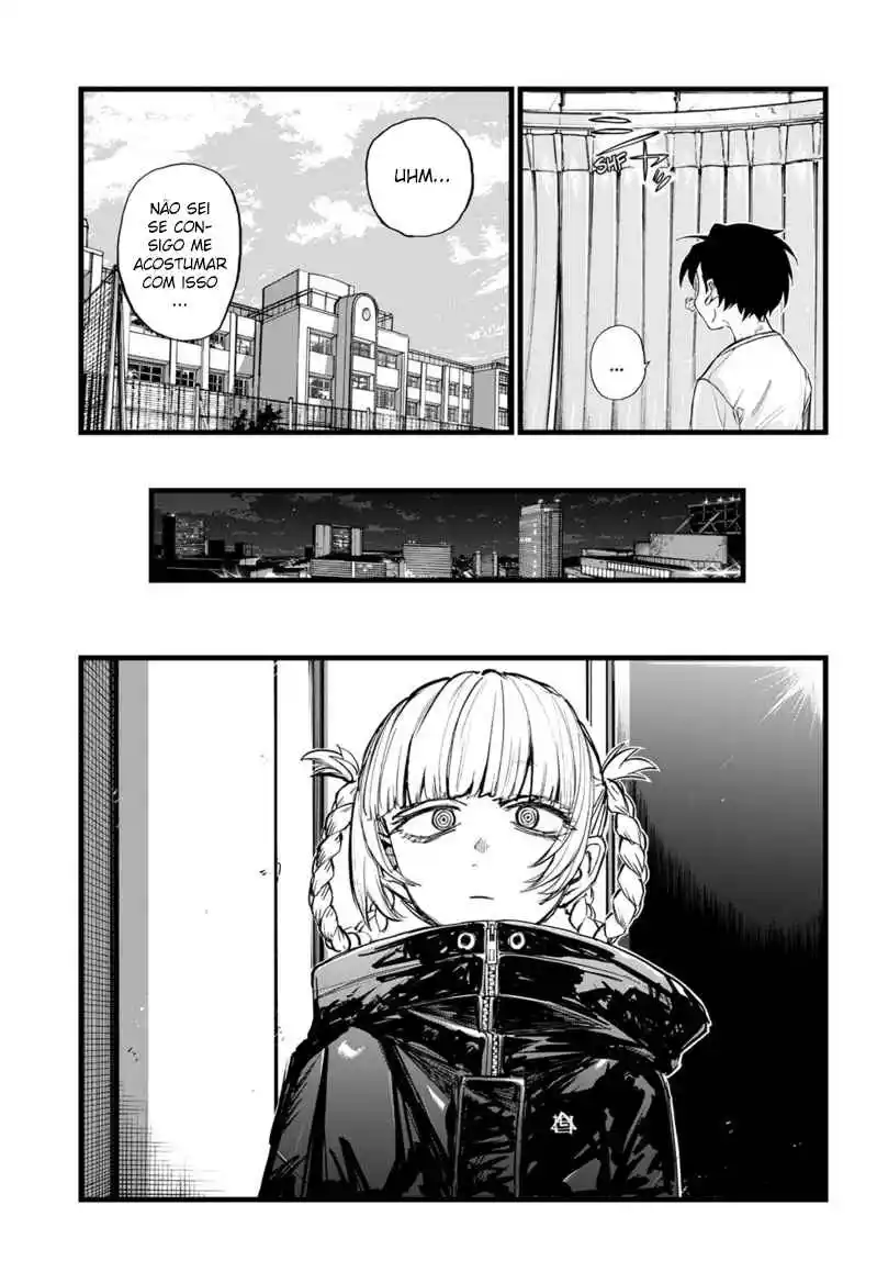 Read Call of the Night PT Manga Online