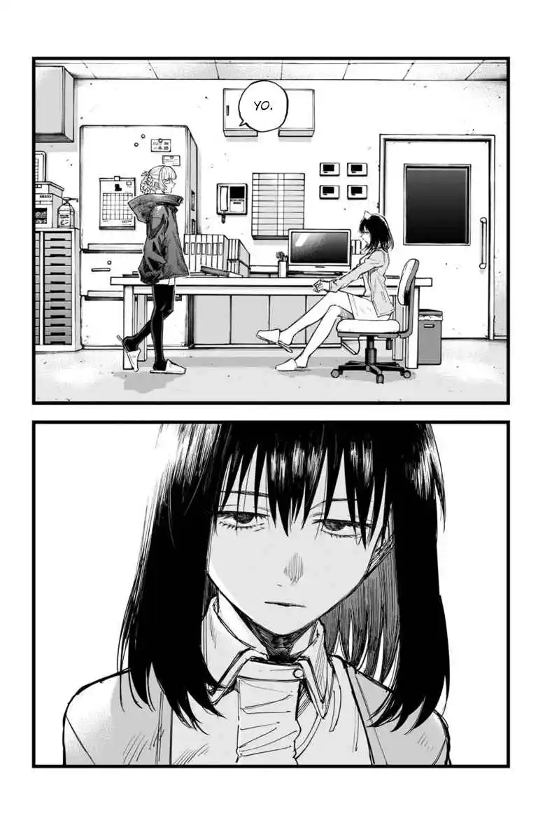 Read Call of the Night PT Manga Online