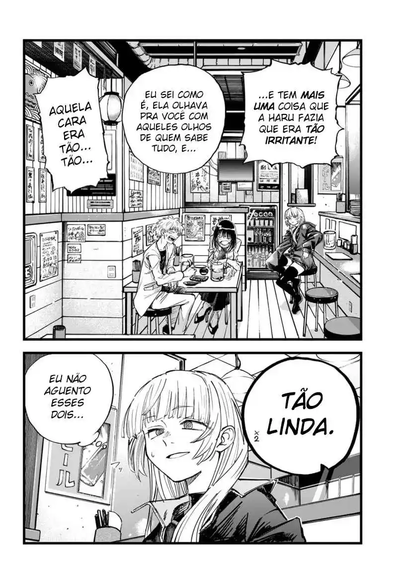 Read Call of the Night PT Manga Online