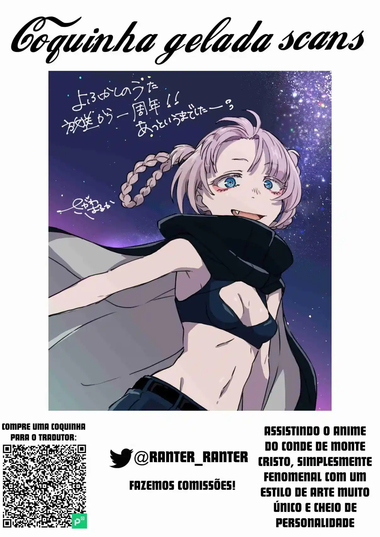 Read Call of the Night PT Manga Online