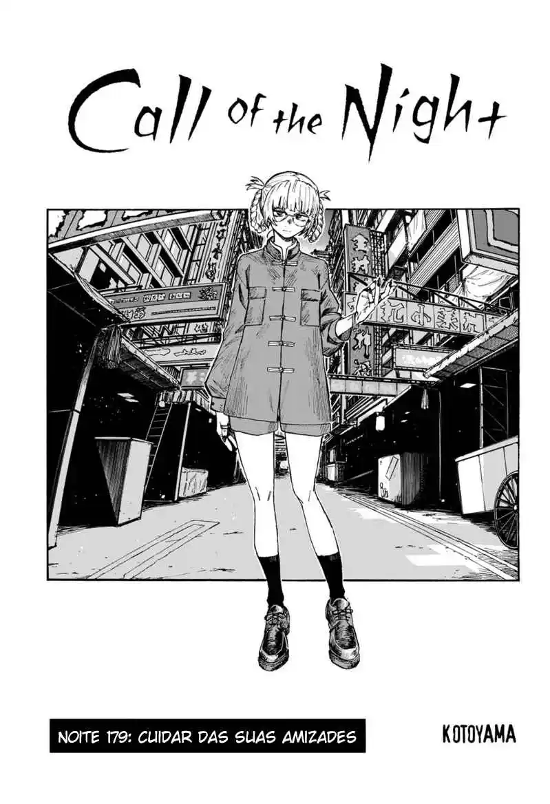 Read Call of the Night PT Manga Online