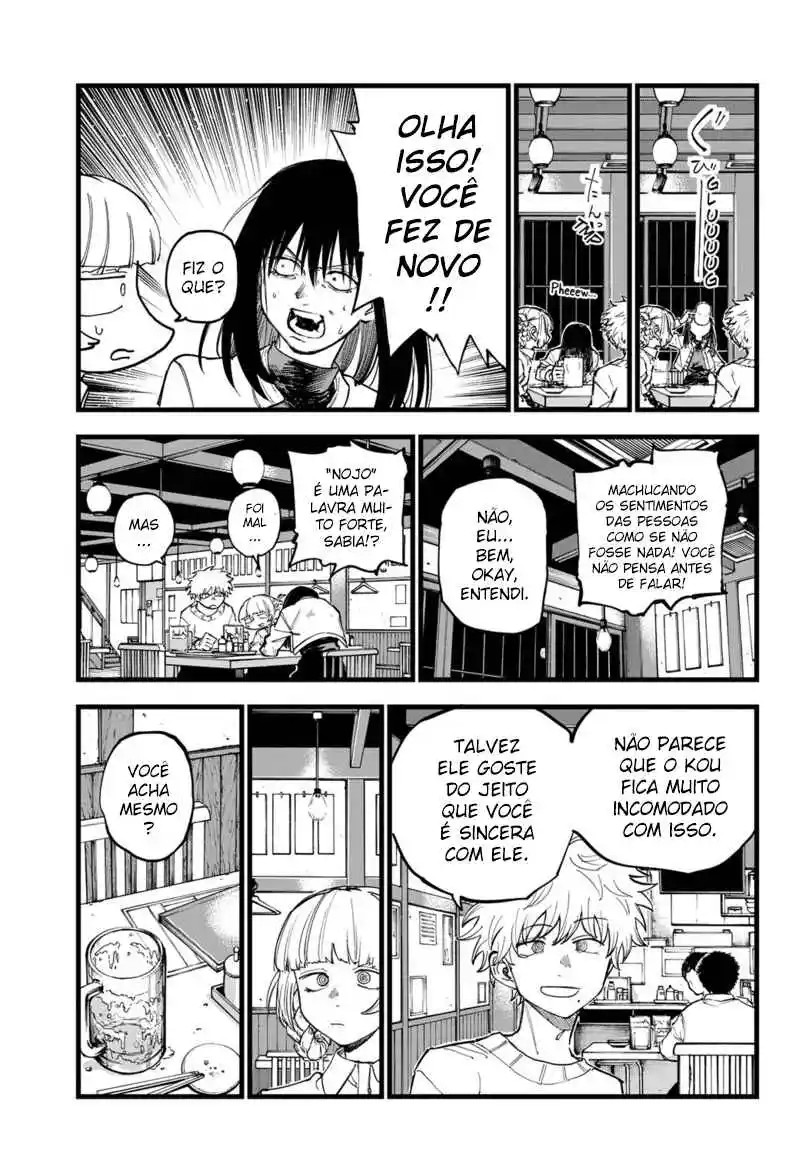 Read Call of the Night PT Manga Online