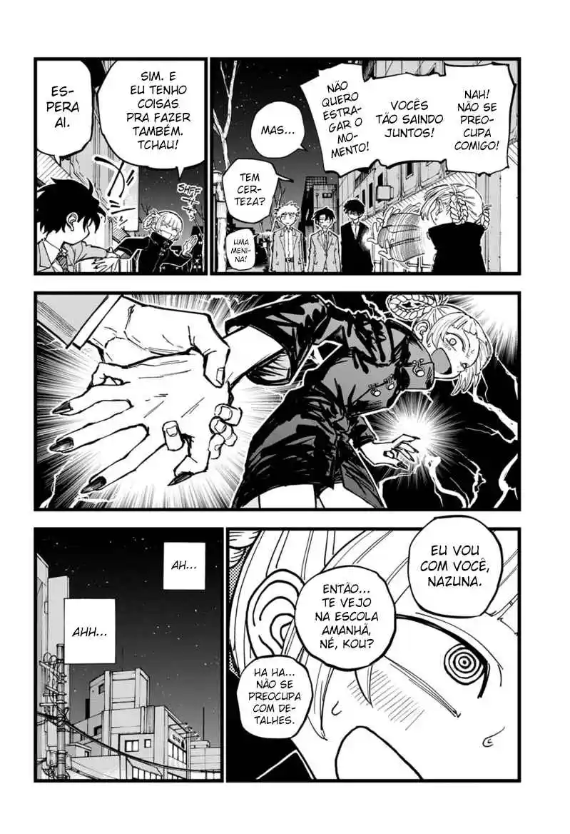 Read Call of the Night PT Manga Online