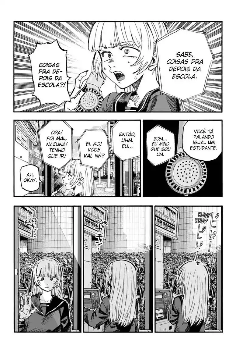 Read Call of the Night PT Manga Online