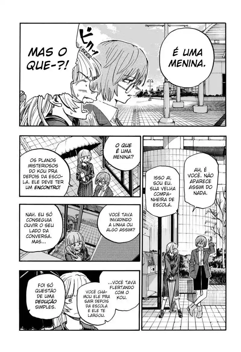 Read Call of the Night PT Manga Online